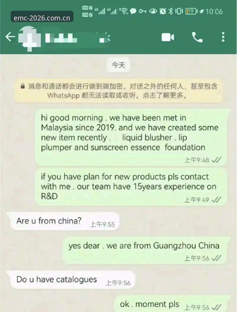易倍体育App官方版实用技巧：从新手到老玩家的必备操作指南