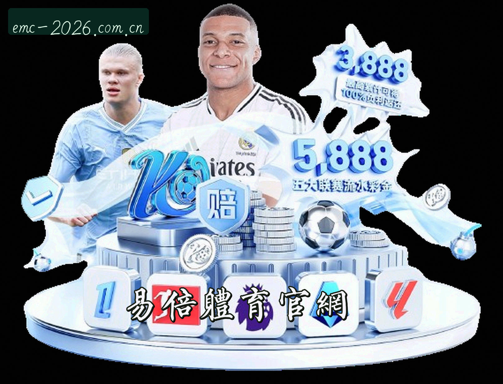 关于我们简介