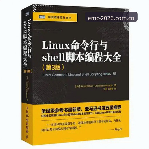 资深用户分享易倍体育平台下载安装经验：2026新版使用心得与行业趋势分析