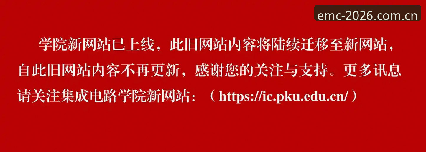 2026易倍体育登录不上 2026易倍体育登录不上问题详解与解决方案